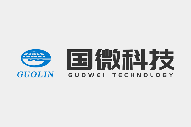 Warmly celebrate the success of the website revision of Wenzhou Guowei Technology Co., Ltd.!